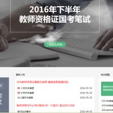 东营市汇商信息科技 专业信息技术咨询服务引领企业数字化发展