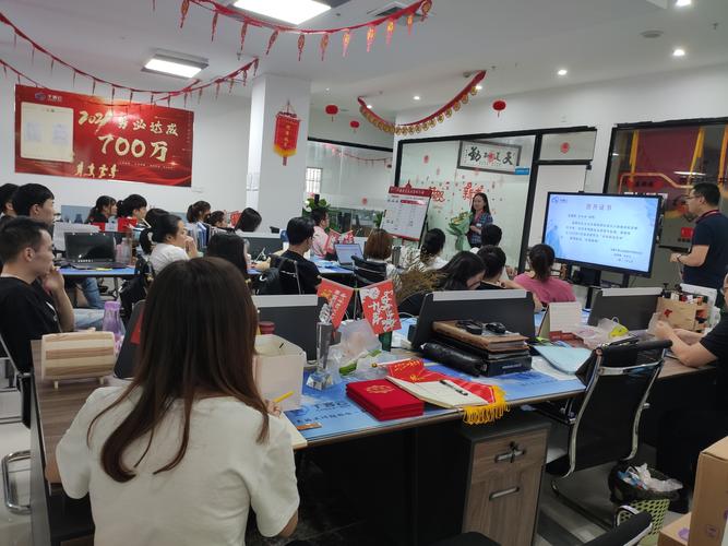 数字浪潮中的变革者 通讯信息技术的开发与咨询