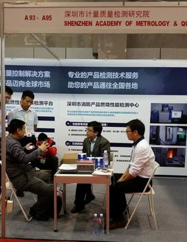 信息技术咨询服务 驱动数字化转型的关键力量